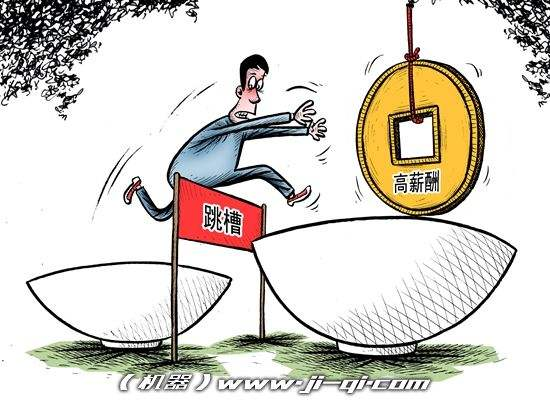 为什么程序员跳槽加薪会比内部调薪要高？